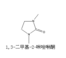 汇诺供应1,3-二甲基-2-咪唑烷酮，80-73-9