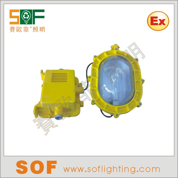 内场强光灯、防爆泛光灯、井下防爆灯、矿用灯