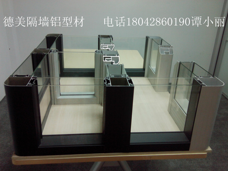 重庆室内隔断，哈尔滨玻璃隔墙，吉林室内隔断，大连空间隔墙