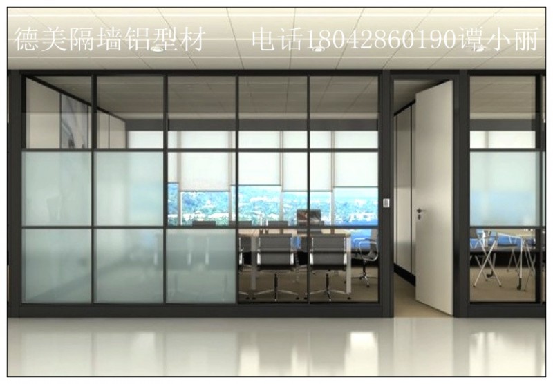 杭州隔断型材，新疆高间隔断，浙江中空百叶玻璃隔墙，山东隔断