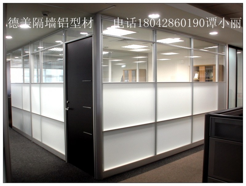 厦门高隔间，泉州高隔墙，宁波磨砂玻璃隔断，温州办公室玻璃隔间