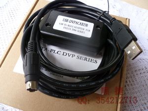 台达DVP系列PLC编程电缆 USB-ACAB230