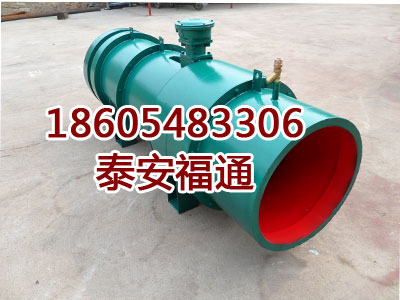 KCS-120D湿式除尘风机【价格特卖】