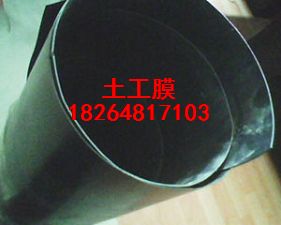 hdpe防渗膜价格+++唐山景观湖防渗膜