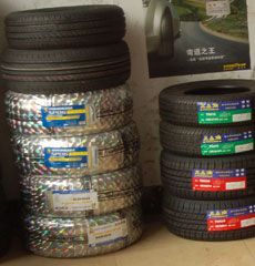 低价批发 三角轮胎 9.00R20  18 K TR668