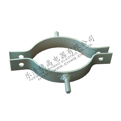 稳高ZW20真空断路器ZW20斜撑梁抱箍