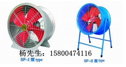 SF风机、岗位送风机、管道轴流风机,换气扇