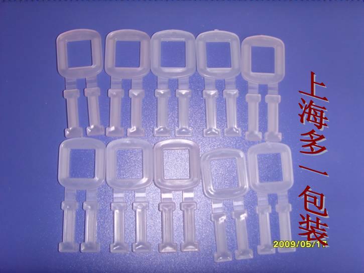 PP塑料打包扣、上海塑料打包扣、铁皮打包扣