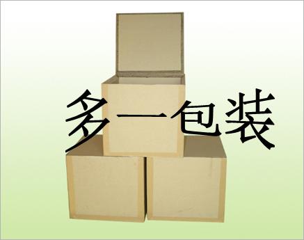 上海纸箱.现货纸箱.定做纸箱