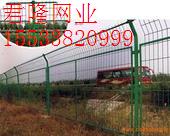 安平护栏网/安平围栏网/安平隔离网/安平围网/安平防护网