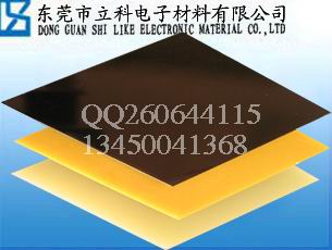 PCB玻璃纤维板