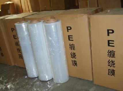 直销：CPE 20-30U机用缠绕膜 上海创科
