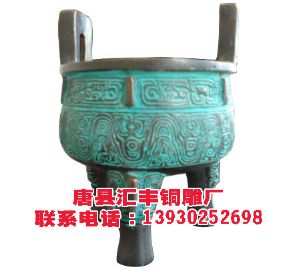 价格低、质量好铜鼎，可来河北汇丰选购