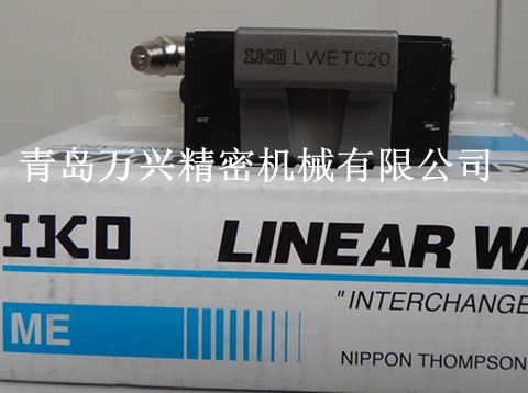 日本 IKO LWETC20 LWETC25 直线滑块 现货