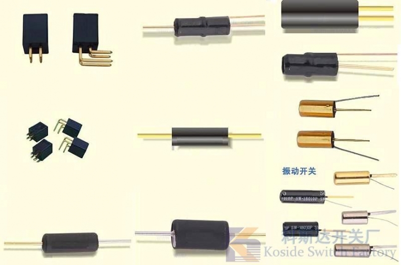 震动开关形状/震动开关状态/震动开关作用/震动开关动作