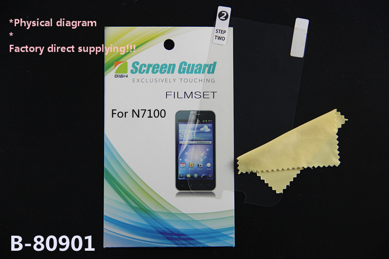 三星N7100手机屏幕保护膜  大量供应