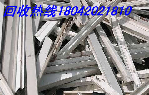 杭州下沙铝合金回收下沙废铝杂铝回收