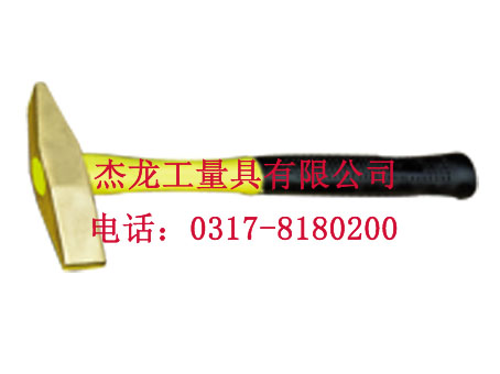 防爆除锈锤、防爆锤子、除锈锤、除锈铲--杰龙厂家供应