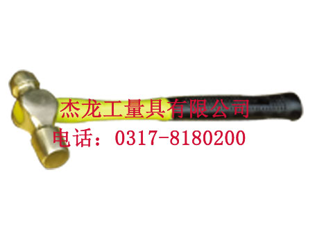 防爆奶头锤 防爆圆头锤 防爆八角锤 防爆锤子--低价供应