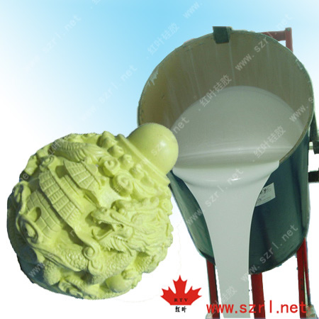 模具硅胶RTV-2 silicone rubber