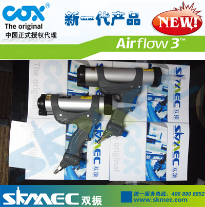 深圳英国cox3代气动胶枪销售价格