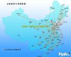 龙年推出航空专线：深圳到长春空运，深圳快递到长春