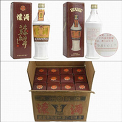 贵州95年怀酒热销电话-13678987171 优质怀酒价位