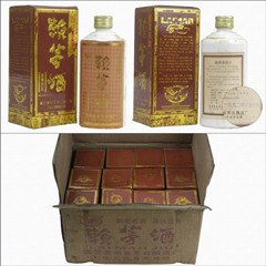 原厂贵州92年红标赖茅酒 批发13678987171报价