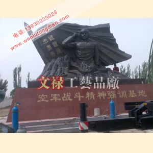精美的铜佛像供应，唐县文禄