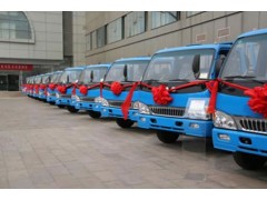 淡水物流公司  淡水货运公司