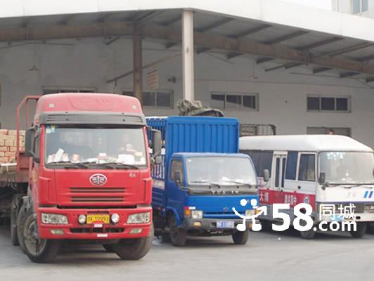 淡水物流  淡水货运  淡水物流公司