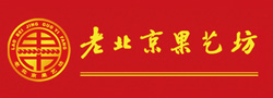 冰糖葫芦加盟