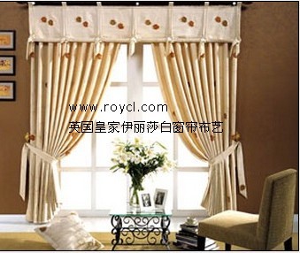 英国皇家伊丽莎白窗帘公司为小资打造的五款精品-窗帘货源