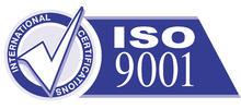 苏州ISO9000认证价格？9001内审员证书培训！