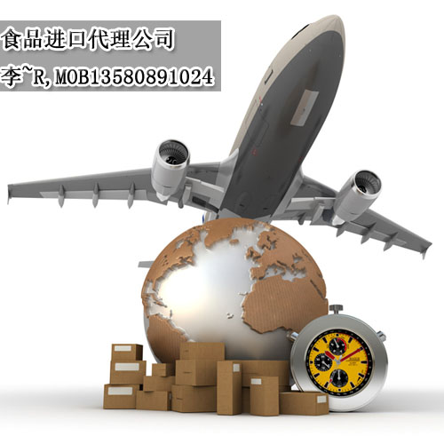 红酒皇岗代理进口通关公司