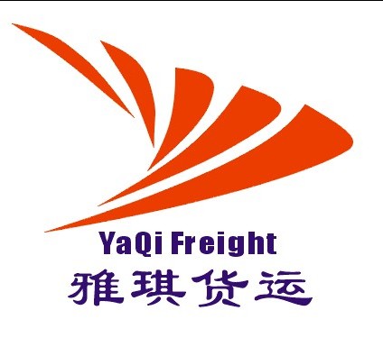 广州货代，从广州发货到巴巴多斯首选-雅琪货运代理公司