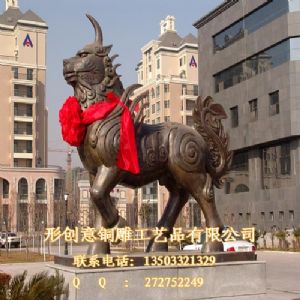 买雕塑，找形创意，您的满意之选