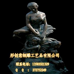 形创意雕塑，做工精致，欢迎选购