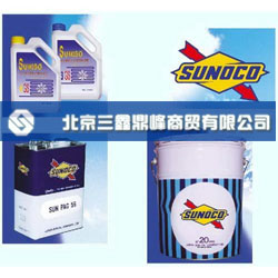 北京太阳冷冻油3GSD,4GSD,5GSD冷冻油经销商