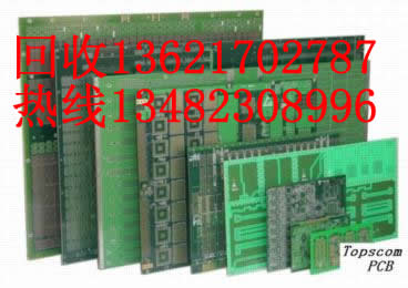 上海外高桥电子线路板回收,上海电子元件回收