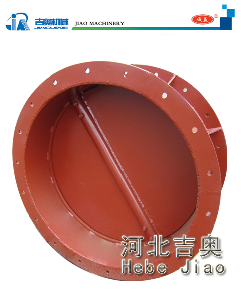 电动高温蝶阀河北吉奥机械制造有限公司