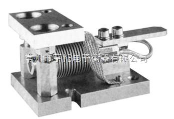 供应称重模块|波纹管称重模块
