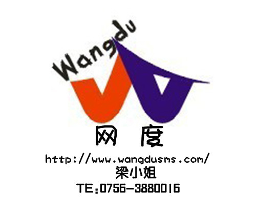 用短信，找客户！——你会得到意想不到的营销效果！