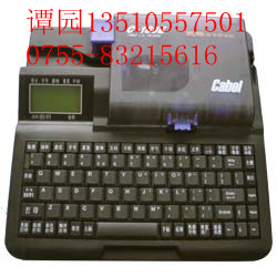 新疆C-180E线缆打标机贴纸