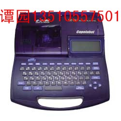 贵阳电力C-210E+线标机