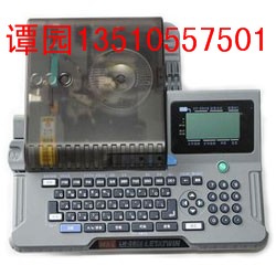 新疆机械电力MAX380E线号打字机