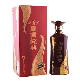 52°西凤酒 凤香经典 20年 500ml