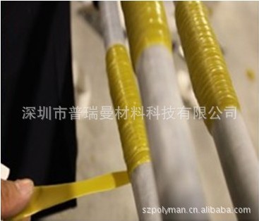 应力疏散胶 应力胶带 电应力控制胶带