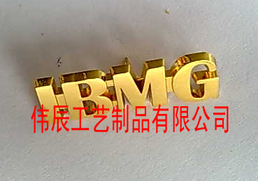 专业五金胸章设计制作价格