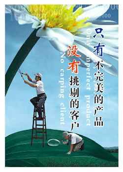 珠海iso9001认证iso9001认证专业服务
